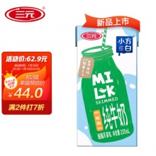 三元 小方白脱脂纯牛奶 200mL*24盒