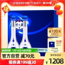洋河  梦之蓝M3-52度500ml*2瓶