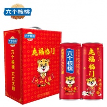 京东2款核桃露：