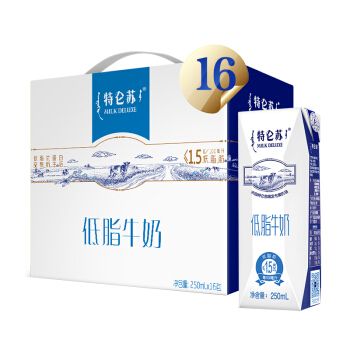 蒙牛 特仑苏低脂牛奶250ml*16盒