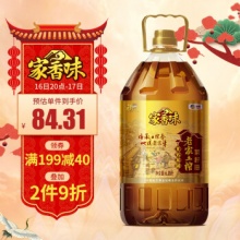 福临门 老家土榨菜籽油 6.18L