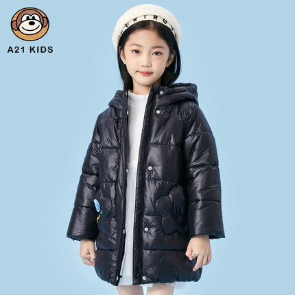 A21  女童中长款夹棉外套