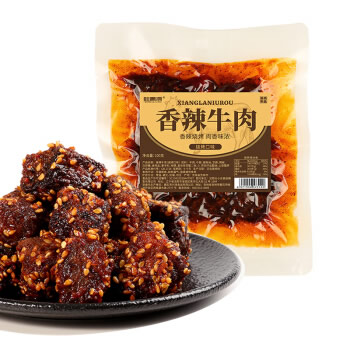 桂青源 香辣牛肉粒100g*5袋