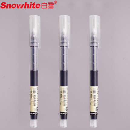 白雪 T16直液式走珠笔
