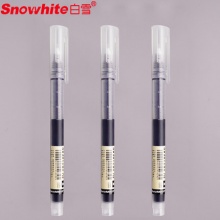 白雪 T16直液式走珠笔
