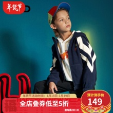 MQD 摇粒绒外套