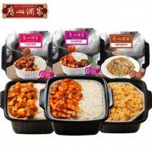 广州酒家 自热盒饭3盒