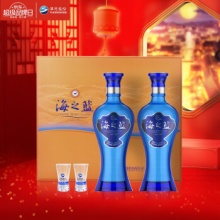 洋河蓝色经典 海之蓝 42度 新年白酒礼盒装 480ml*2瓶