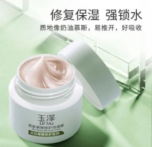 华味亨 酸奶山楂球150g*5罐