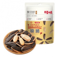 百草味葵花籽500g