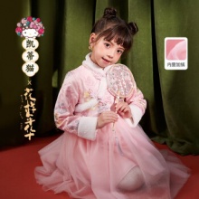 HelloKitty 女童加绒网纱刺绣连衣裙