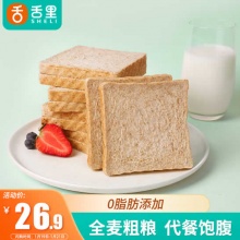舌里 全麦面包吐司1kg