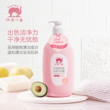 红色小象 儿童洗发沐浴二合一 786ml