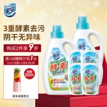 家安 酵素洗衣液12斤超值