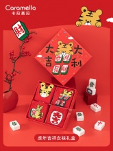 caramella新年红色袜子4双