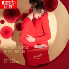 红豆红新年鸿运礼盒保暖内衣套装
