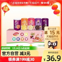 达利园五色营养早餐混合粥280g*10罐