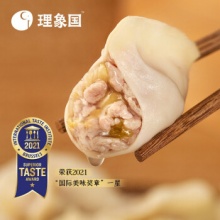 理象国 黑猪肉白菜水饺 袋装320g(含16只) 