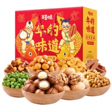 百草味 坚果礼盒1256g/10袋