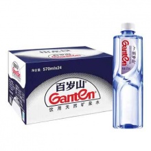 百岁山天然矿泉水570ml*24瓶