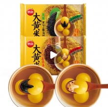思念  大黄米汤圆 400g*4