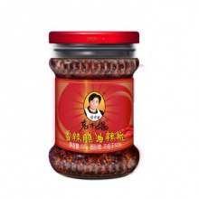 陶华碧老干妈 香辣脆油辣椒酱210g 