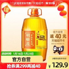 胡姬花  古法花生油6.08L