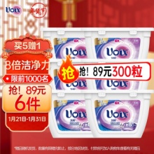 卫新  香薰洗衣凝珠