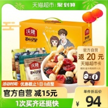 沃隆  每日坚果加油款750g