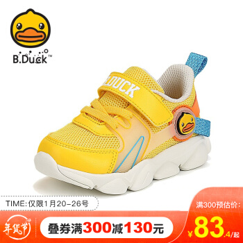 B.Duck小黄鸭 儿童运动鞋