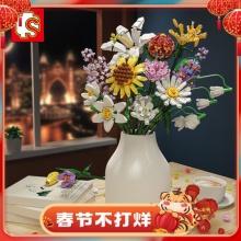 森宝 积木花