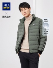 海澜之家  男子立领羽绒服