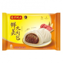 京东 湾仔码头左作业：