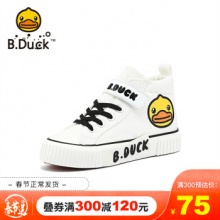 B.Duck小黄鸭 儿童高帮帆布鞋