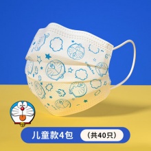 超亚哆啦A梦IP限定款口罩40枚