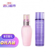 黛珂  紫苏水150ml+牛油果乳液150ml