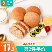 舌里 全麦软欧面包800g