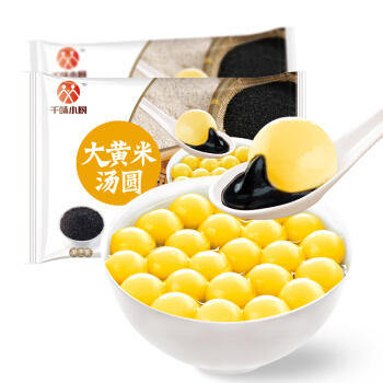 千味小厨 大黄米汤圆500gX2袋