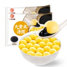 千味小厨 大黄米汤圆500gX2袋