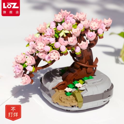 俐智Loz 盆景积木