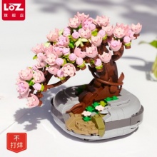 俐智Loz 盆景积木