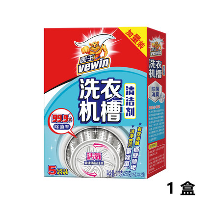 威王 洗衣机槽清洁剂5袋装