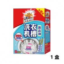 威王 洗衣机槽清洁剂5袋装