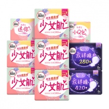 高洁丝 日夜组合装少女肌70片