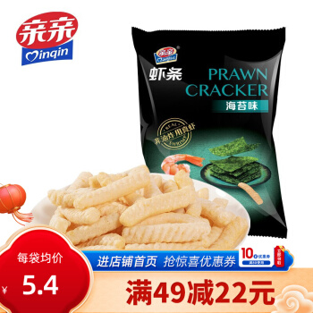 亲亲 经典虾条80g