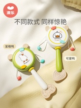 澳乐 婴儿可啃咬手抓拨浪鼓
