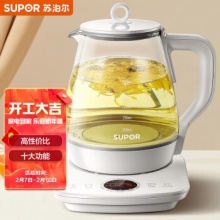 苏泊尔 SW-15YJ28 养生壶 1.5L 白色