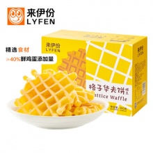 来伊份 华夫饼*500g