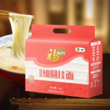 福临门 家宴细圆面挂面2kg