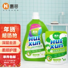 惠寻 洗衣液 4斤瓶装+450g*1袋